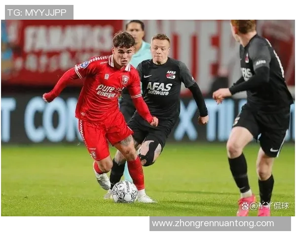 特温特青年队迎战阿尔克马尔青年队期待精彩对决与年轻球员的成长之路