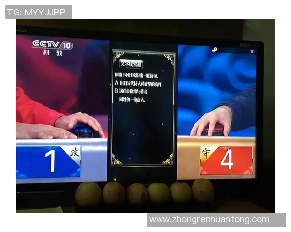 菲斯诺达尔与奥林普克达尔的精彩对决解析与赛后点评