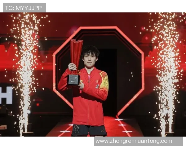 亚太U30青年首领榜:王楚钦郑钦文当选 刘诗雯当选U35职业前锋